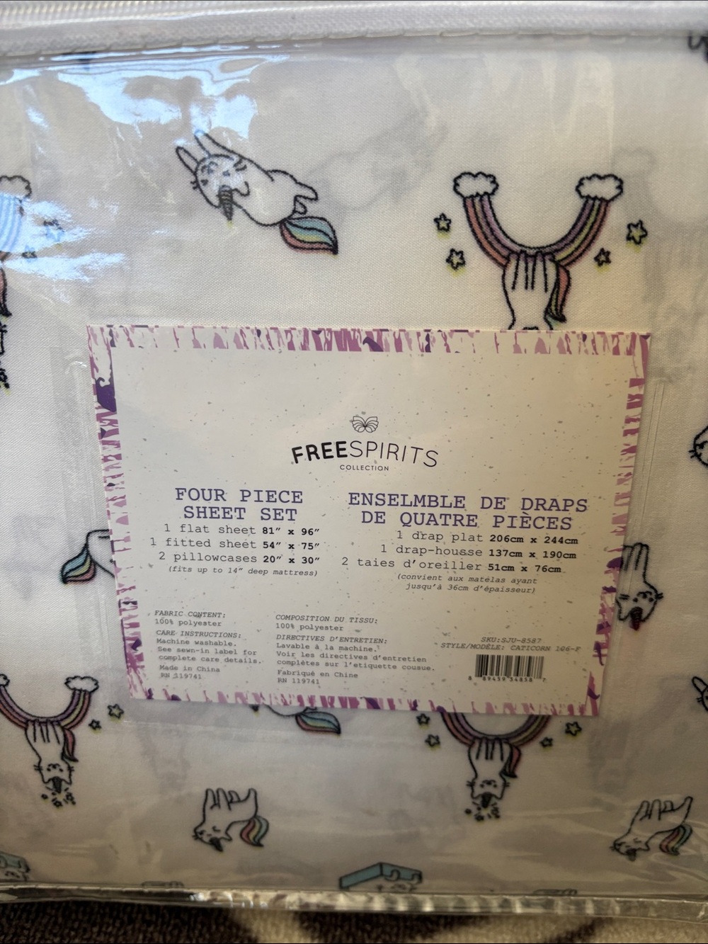 New kitty cat unicorn sheet set full-size catacorn